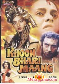 Poster of Khoon Bhari Maang (1988)